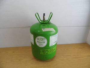 lot 3 image: Freon 22 Canister