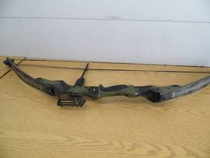 lot 7 image: Compound Bow