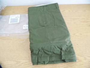 lot 25 image: New Skirt