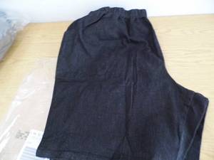lot 28 image: New Womans Within Shorts