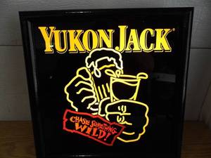 lot 62 image: Yukon Jack Lit Sign
