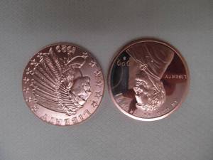 lot 29 image: Pure Copper Coin