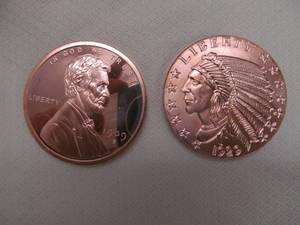 lot 30 image: Pure Copper Coin