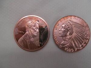 lot 33 image: Pure Copper Coin