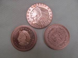 lot 34 image: Pure Copper Coin