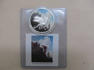 lot 81 image: commemorative .999 silver coin
