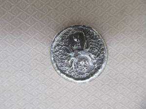 lot 85 image: Silver Round