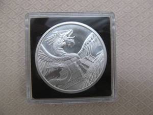 lot 94 image: commemorative .999 silver coin