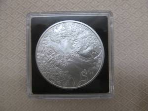 lot 96 image: commemorative .999 silver coin