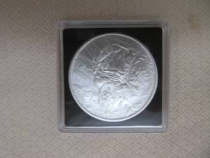 lot 103 image: commemorative .999 silver coin