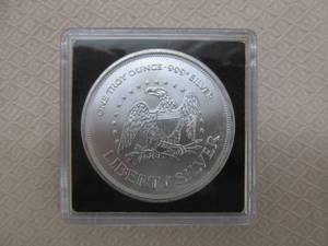lot 106 image: commemorative .999 silver coin