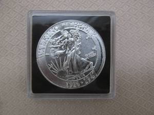 lot 111 image: commemorative .999 silver coin