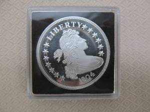 lot 117 image: commemorative .999 silver coin