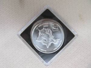 lot 119 image: commemorative .999 silver coin