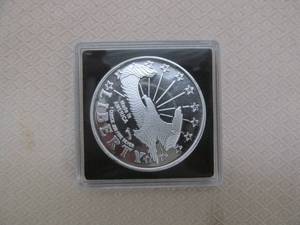 lot 120 image: commemorative .999 silver coin