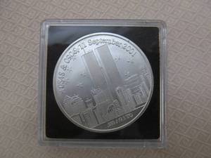 lot 131 image: commemorative .999 silver coin