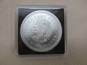 lot 133 image: commemorative .999 silver coin
