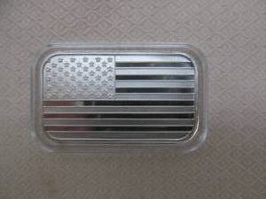 lot 138 image: Silver Bar