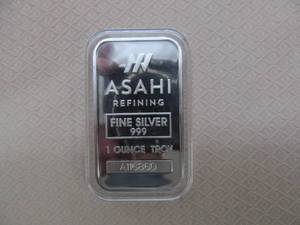 lot 146 image: Silver Bar