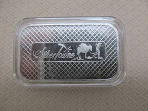 lot 147 image: Silver Bar