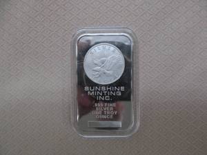 lot 148 image: Silver Bar