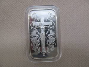 lot 155 image: Silver Bar