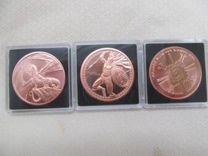 lot 157 image: Pure Copper Coin