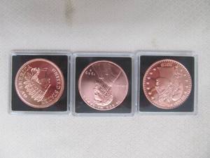 lot 158 image: Pure Copper Coin