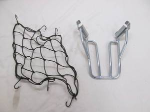 lot 208 image: rack and net