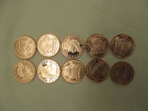 lot 51 image: Pure Copper Coin