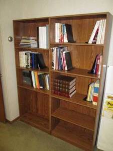 lot 181 image: (2) Bookcases Buyers Choice of Boo...