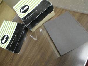 lot 203 image: 1- 13 Boxes of Clear Multi-Ring Pr...