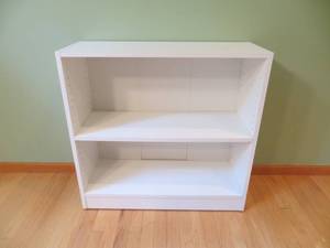 lot 57 image: Small White Shelf