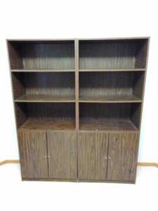 lot 110 image: Pair of Bookshelves