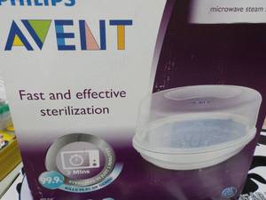 lot 80 image: Philips Avant Fast and Effective St...