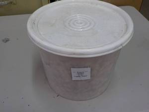 lot 107 image: 15 lb. Pail of Lighted Salted Peanu...