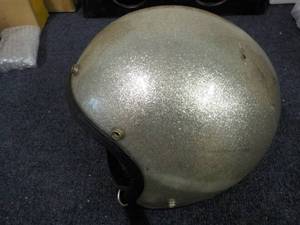 lot 210 image: Silver Helmet...
