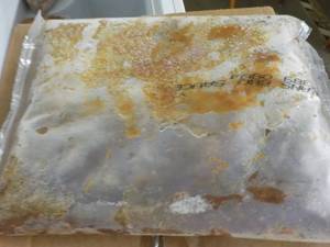 lot 295 image: 5 lb. Bag Frozen Barbeque Sauce...