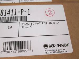 lot 69 image: 4 Rev-A-Shelf CBM-181411 CBM Series...