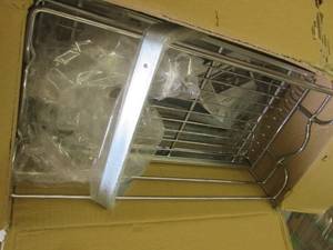 lot 72 image: Rev-A-Shelf 12 Wide 22 Deep Base ...