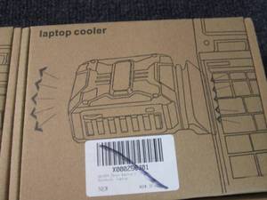 lot 215 image: 4 Laptop Coolers...