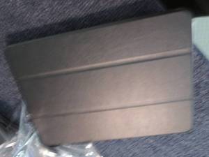 lot 243 image: 5 iPad Cases...