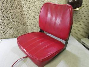 lot 64 image: Boat Seat  RM3...