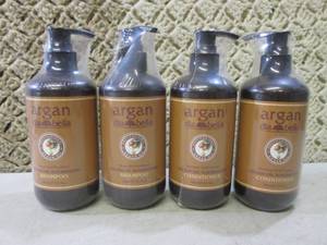 lot 83 image: 4 Bottles of Argan Dia Bella Profes...