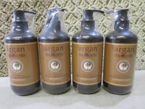 lot 86 image: 4 Bottles of Argan Dia Bella Profes...