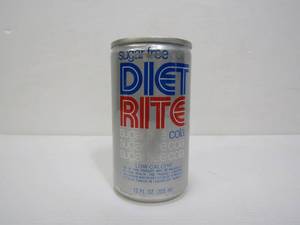 lot 130 image: Vintage 70s-80s DIET RITE Secret Can Safe