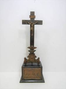lot 232 image: Very Nice Antique Catholic Sick-Call Last Rights Crucifix Box
