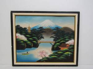 lot 241 image: Vintage Original Oriental Painting on Silk - Landscape wRiver & Mountain