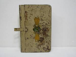 lot 260 image: Vintage WW2 Era Steel Book Safe 