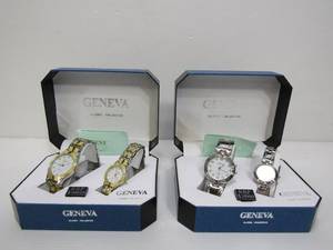 lot 262 image: 2 Sets of Unused His & Hers GENEVA Watches